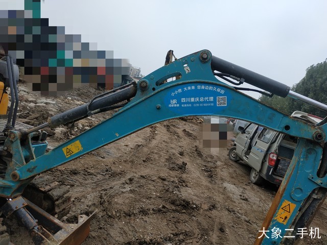 久保田 U15-3S 挖掘机