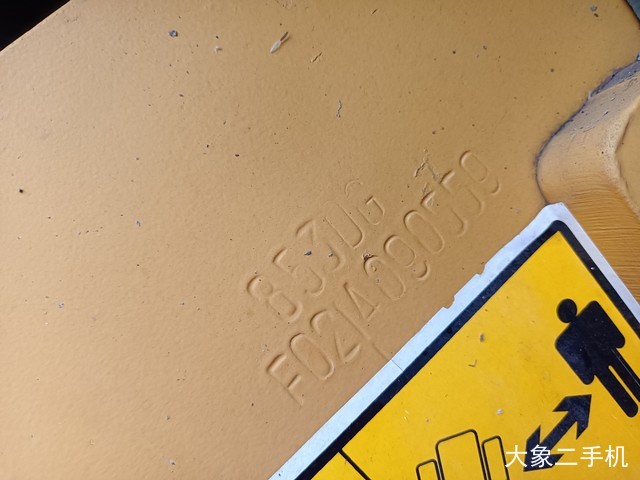 龙工 LG853D 装载机