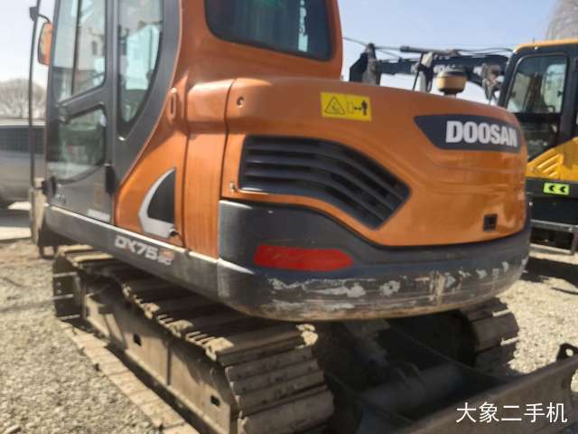 斗山 DX75-9C 挖掘机