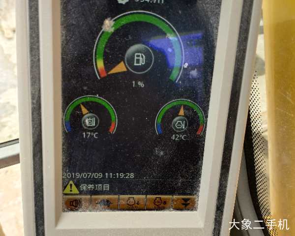 龙工 LG6225E 挖掘机