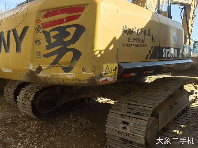 三一重工 SY245H 挖掘机