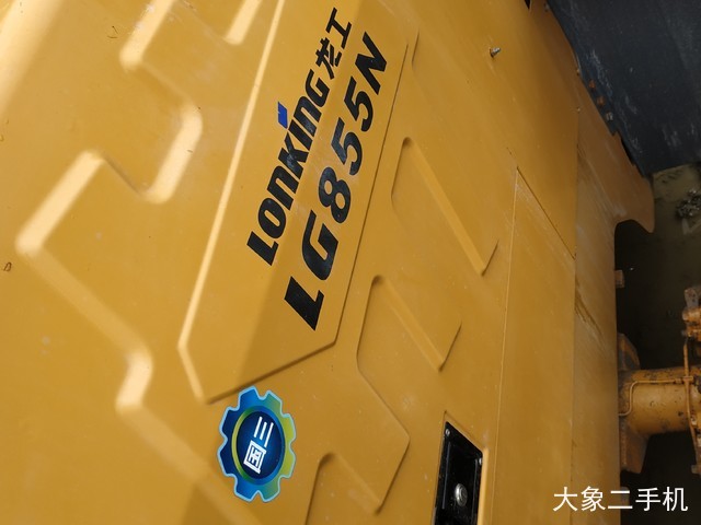 龙工 LG855N 装载机