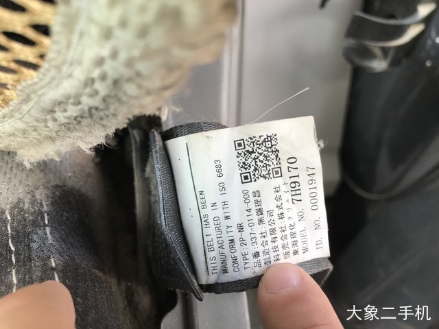 神钢 SK200-10 挖掘机