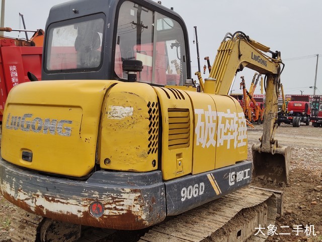 柳工 CLG906D 挖掘机