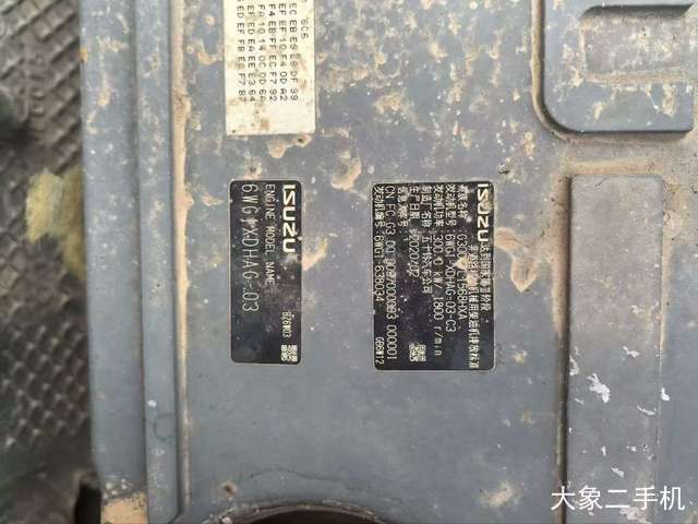 三一重工 SY500H 挖掘机