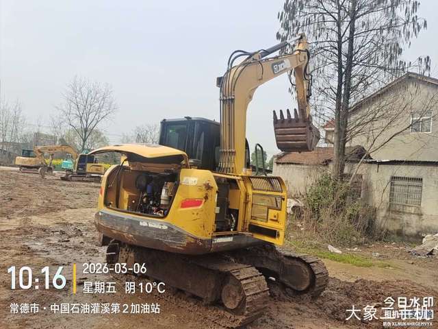 徐工 XE75D 挖掘机