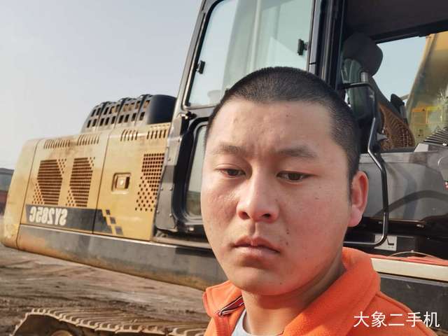三一重工 SY285C 挖掘机