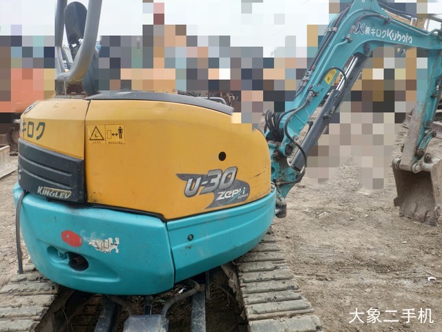 久保田 U30-5 挖掘机