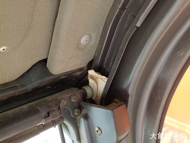 斗山 DX260LC-9C 挖掘机