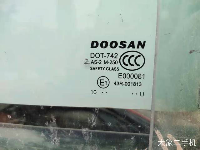 斗山 DH60-7 挖掘机