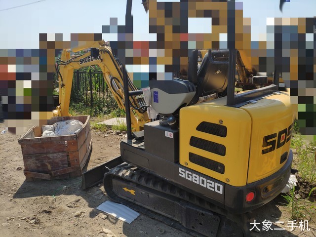 沭工 SG8022 挖掘机