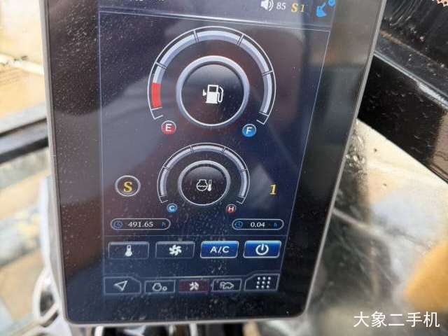 三一重工 SY75C 挖掘机