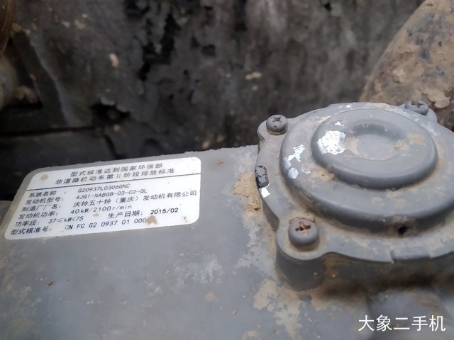 三一重工 SY65C 挖掘机