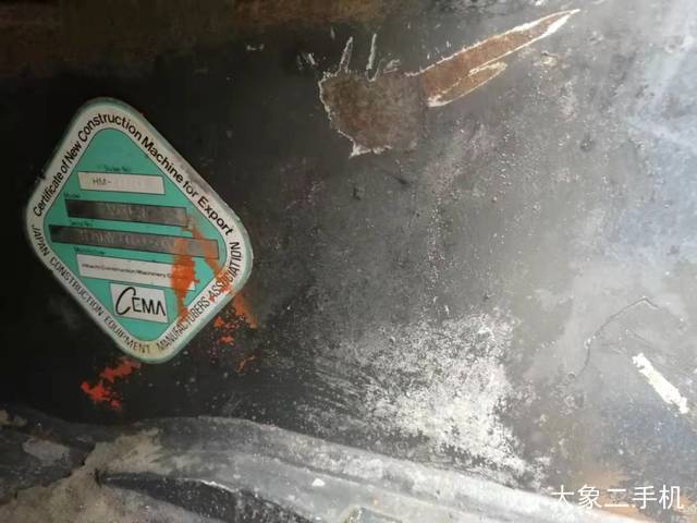 日立 ZX50U-3F 挖掘机