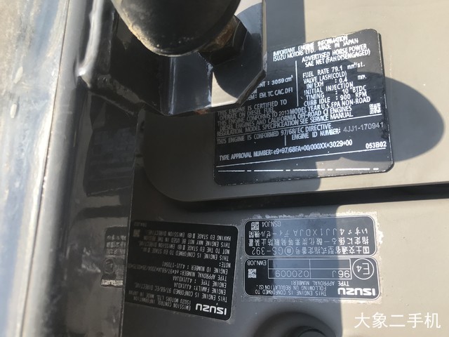住友 SH120-5 挖掘机