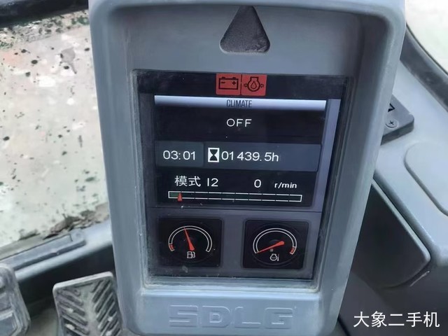山东临工 LG6135E 挖掘机
