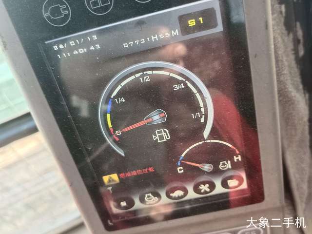 三一重工 SY245H 挖掘机