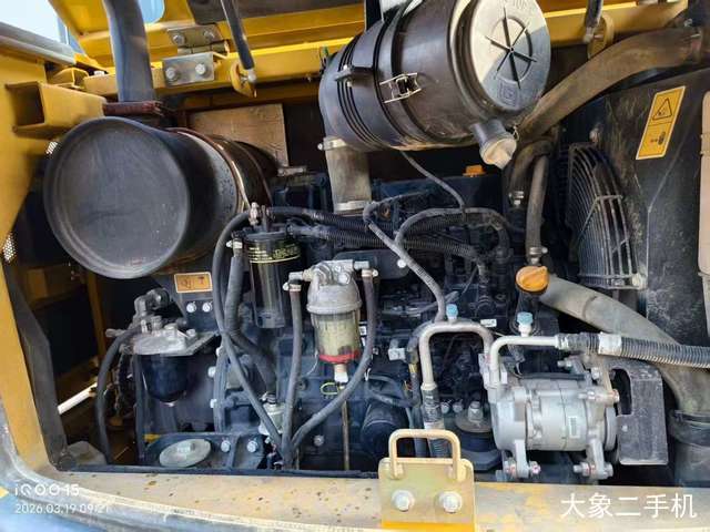 柳工 CLG9075E 挖掘机