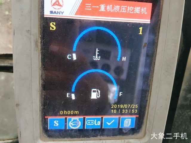 三一重工 SY135C 挖掘机