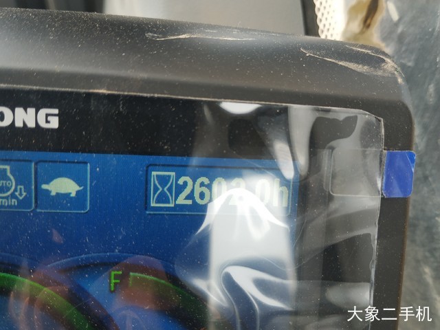 柳工 CLG920E 挖掘机