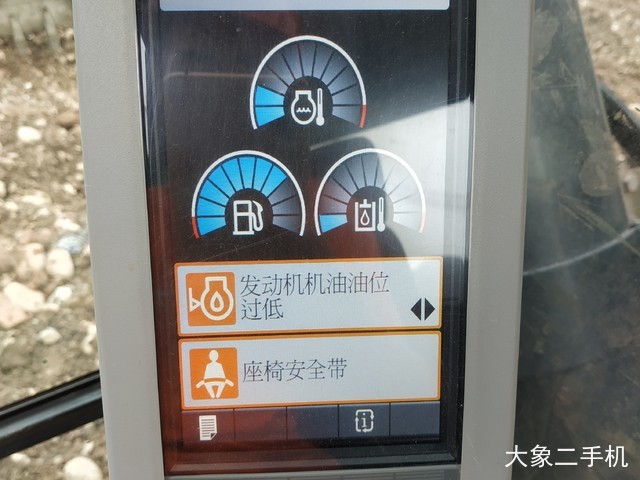 卡特彼勒 336D2液压 挖掘机