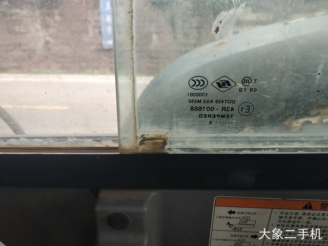 久保田 KX175-5 挖掘机