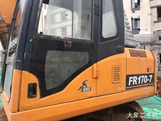 雷沃重工 FR150-7 挖掘机