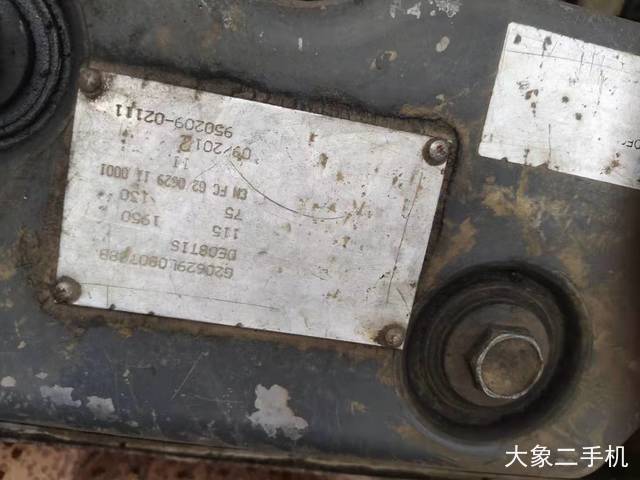 斗山 DH225LC-9 挖掘机