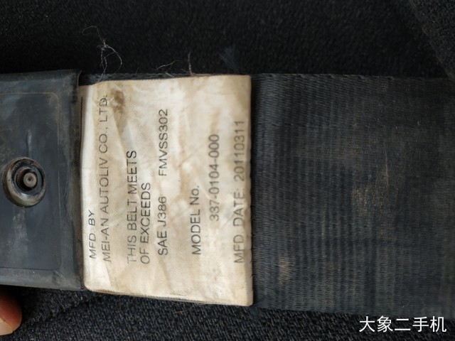 神钢 SK460-8 挖掘机