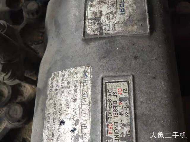 现代 R215-7 挖掘机