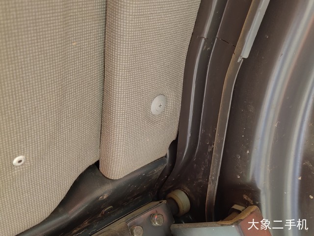 斗山 DX260LC-9C 挖掘机