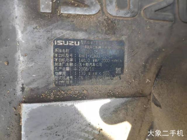 日立 ZX250K-3 挖掘机