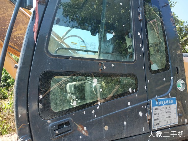 现代 R225LC-7 挖掘机