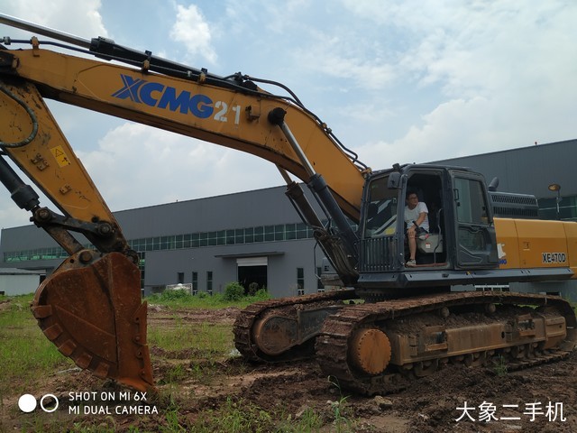 徐工 XE470D 挖掘机