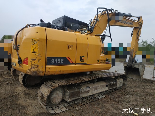 柳工 CLG915E 挖掘机