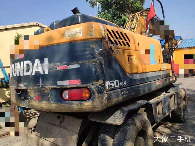现代 R150W-9 挖掘机