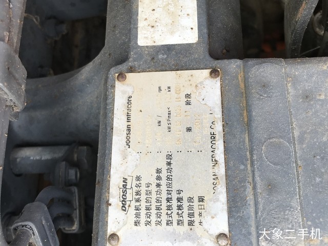 斗山 DH215-9E 挖掘机