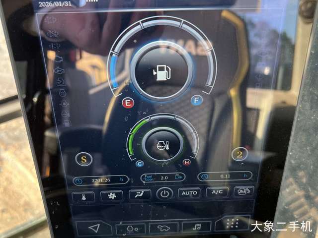 三一重工 SY205C-9 挖掘机