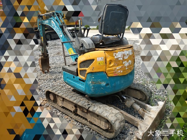 久保田 U-15-3S 挖掘机