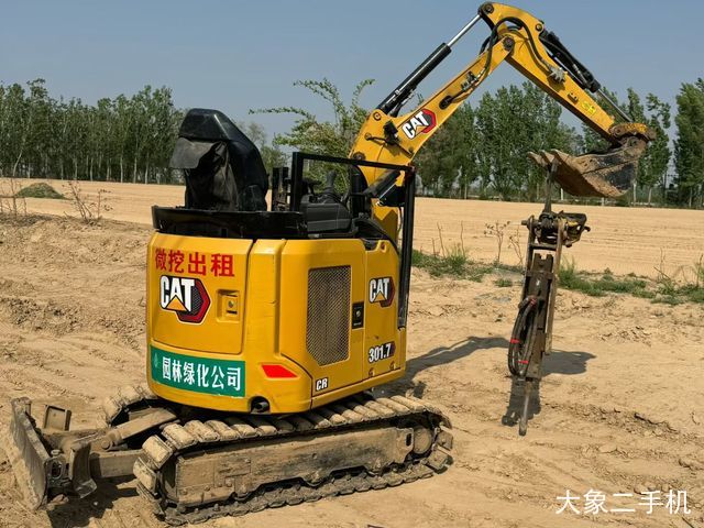卡特彼勒 301.7D CR迷你液压 挖掘机