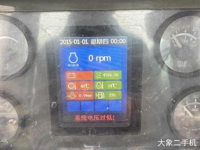 山推 SD16标准型 推土机