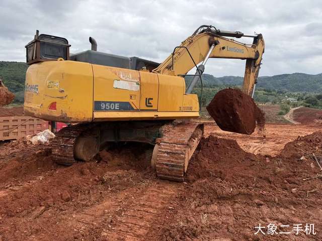 柳工 CLG950E 挖掘机