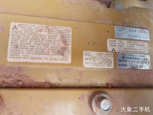 卡特彼勒 323DL 挖掘机