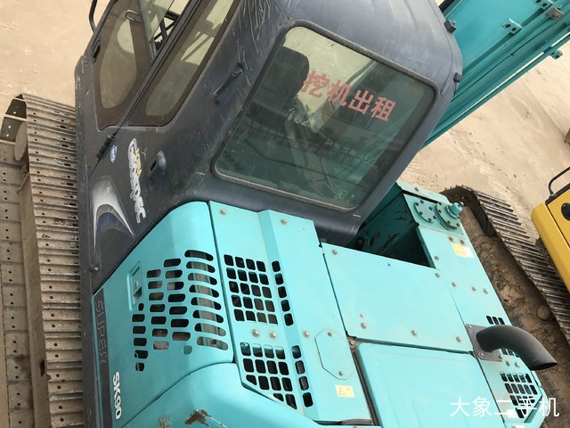 神钢 SK75-8 挖掘机