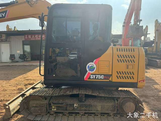 三一重工 SY75C-10 挖掘机