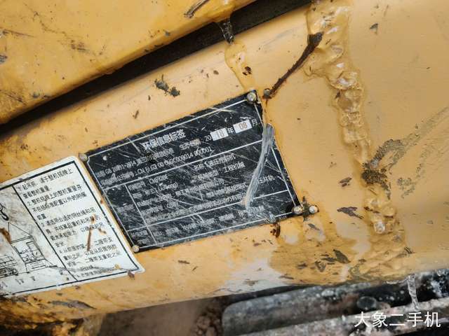 柳工 CLG920E 挖掘机