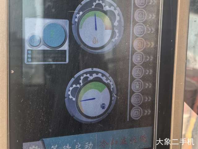 山推 SE135-9 挖掘机