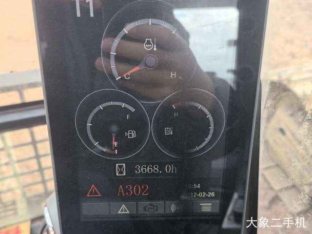 徐工 XE370D 挖掘机