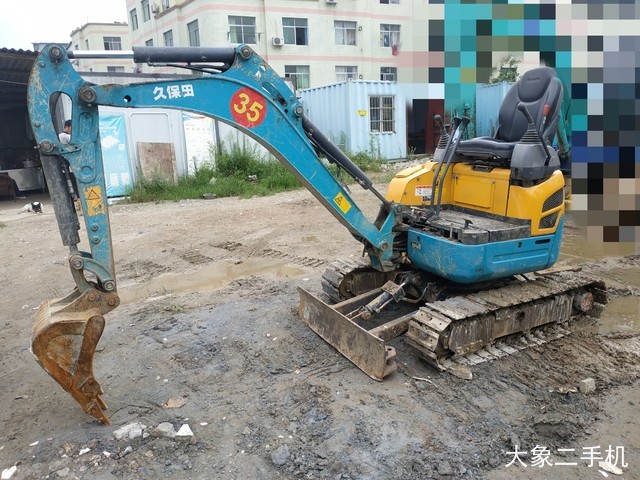 久保田 U15-3S 挖掘机