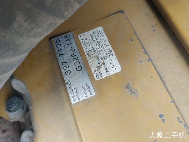卡特彼勒 320D液压 挖掘机